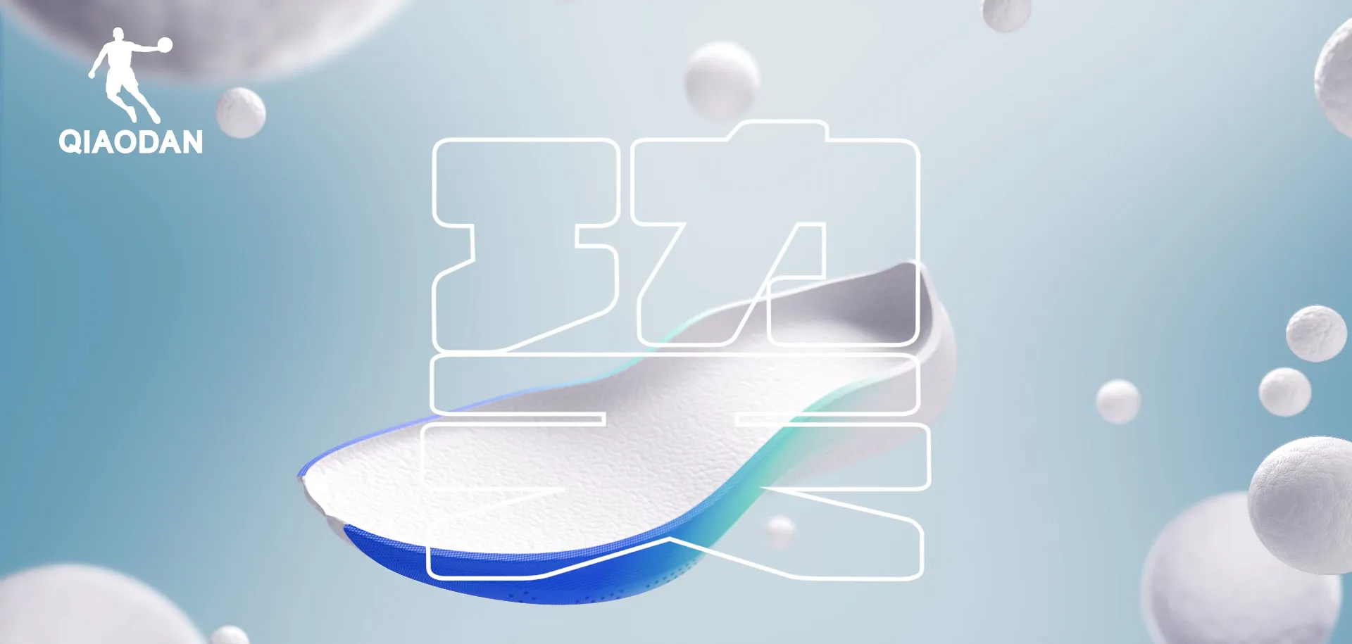 xc sports体育官网 - Ai赋能极限运动