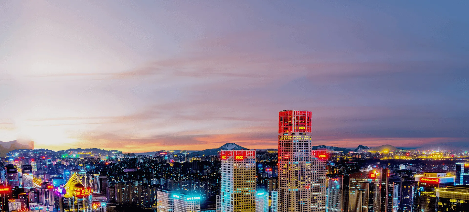 xc sports体育官网 - Ai赋能极限运动