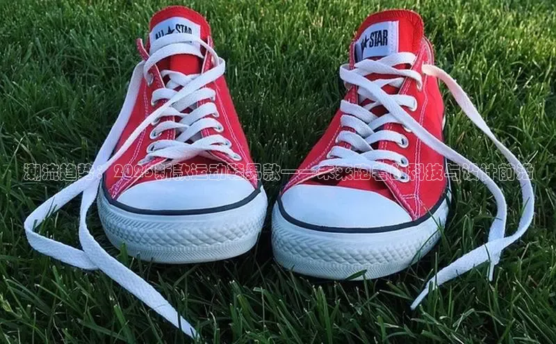 潮流趋势：2025新款运动鞋男款——未来跑者的科技与设计前沿