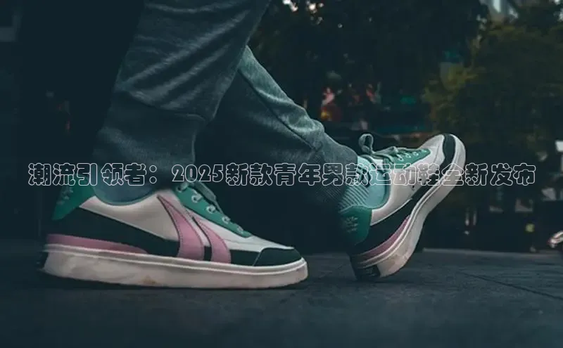 Xcsport官网