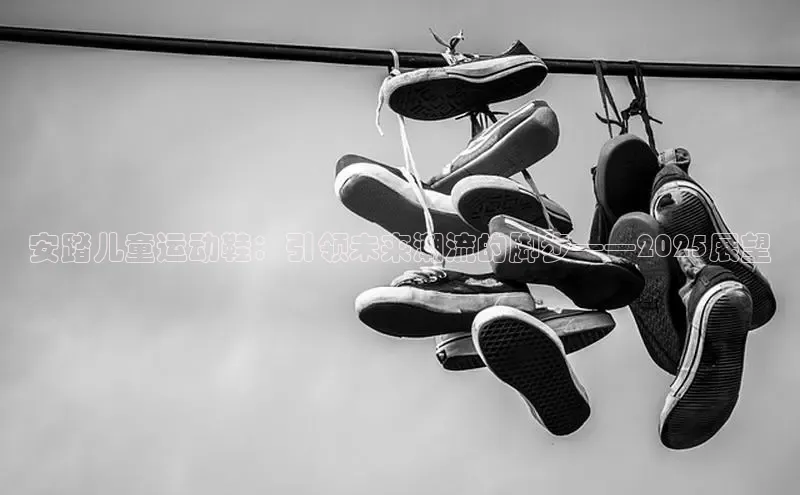 XC—sports