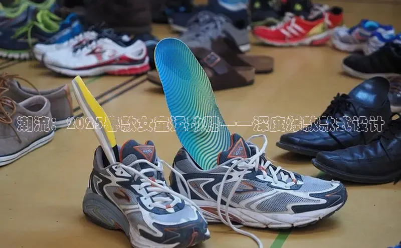 XCsports入口