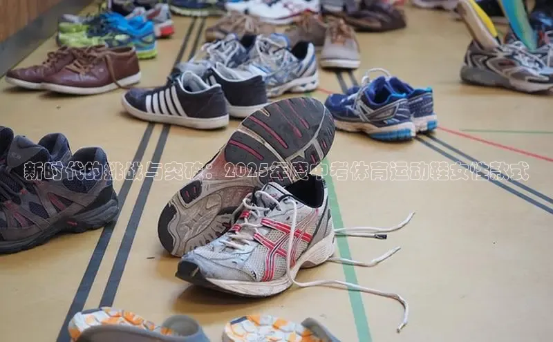 XC—sports